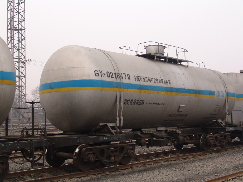 GY60 9.jpg